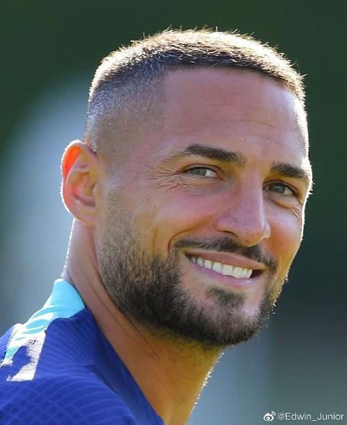 Boateng